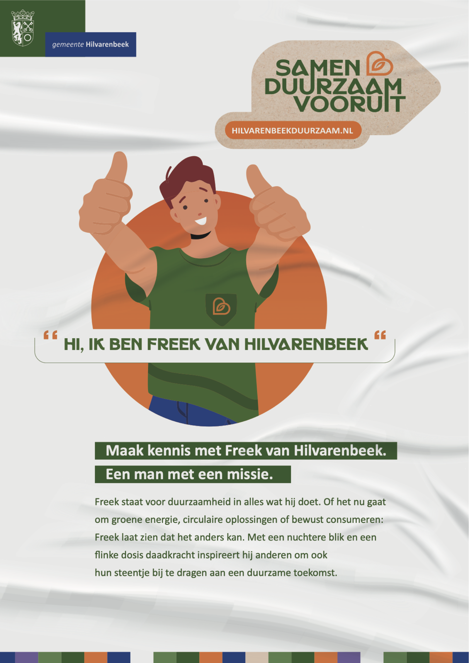 A2-poster: Maak kennis met Freek van Hilvarenbeek.