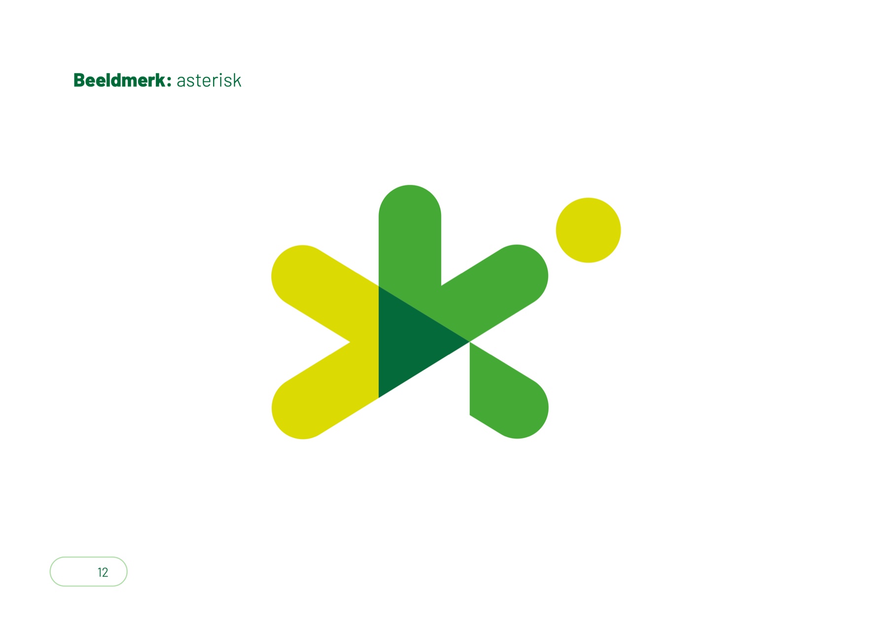 Het Kinderstad beeldmerk: een asterisk die ook een abstracte letter K vormt.